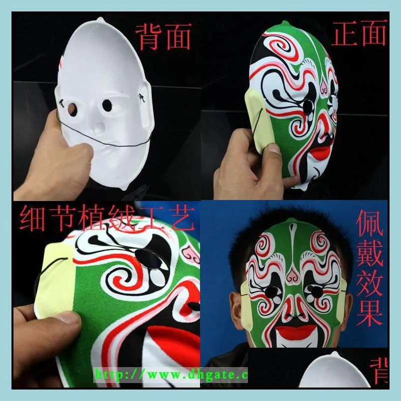 mask beijing opera facial masks plastic flocking peking opera chinese style face mask design randomly halloween costume cosplay mask
