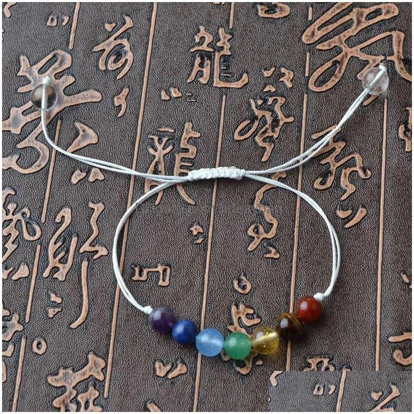 12pc/set 8mm 7chakra colorful natural stone beads crystal bracelet for women braided rope bracelets reiki spiritual yoga jewelry