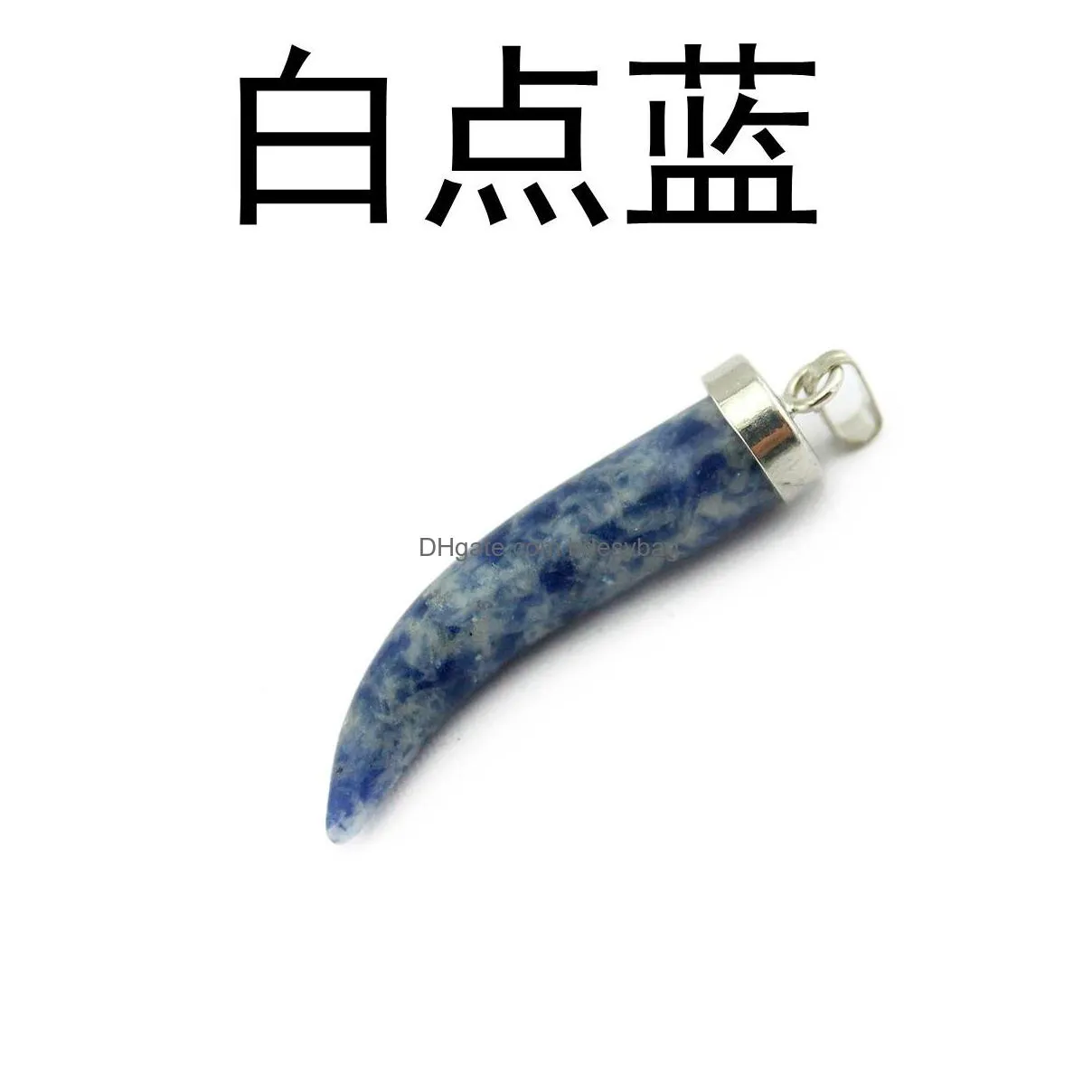 wolf claw tooth shape galaxy black blue sparkle pendant only tribal ethnic carved necklace stainless steel bail for men women