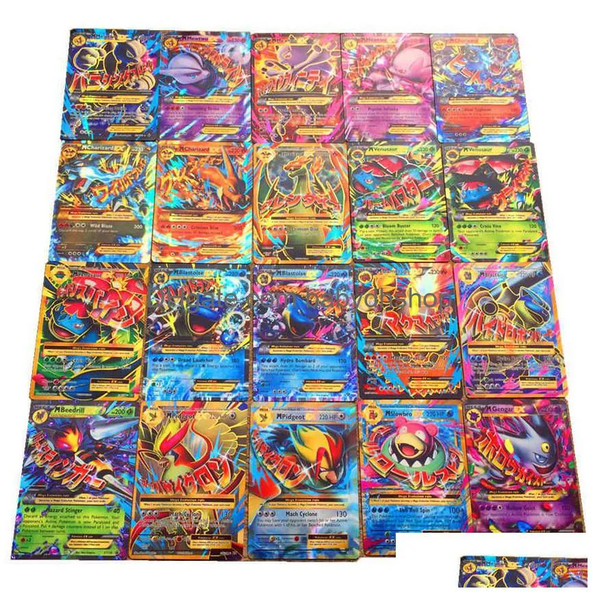 100 to 300pcs no repeat playing for game collection cards toys trading gx m177y