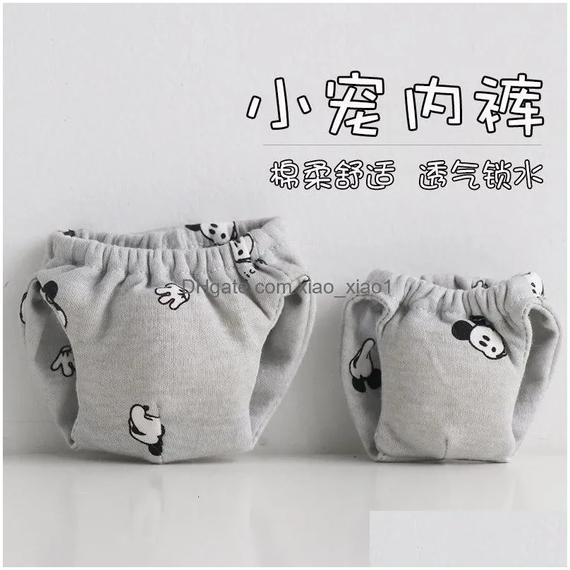 small animal supplies animals hamster clothes pet diaperproof pants diapers chipmunks guinea pigs squirrels chinchillas 230925