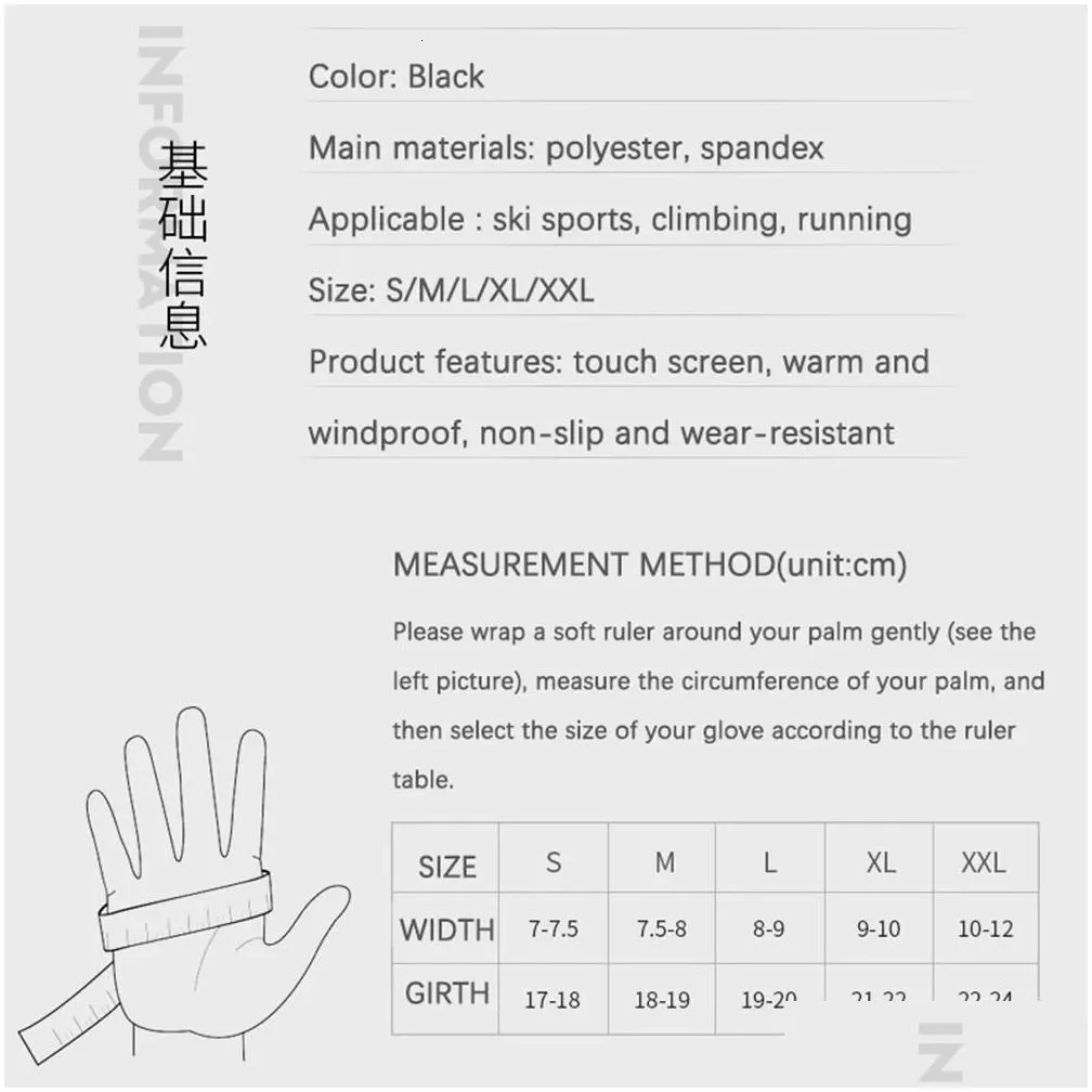 cycling gloves winter mens gloves warm touchscreen sport fishing splash-proof skiing army cycling snowboard nonslip zipper women gloves