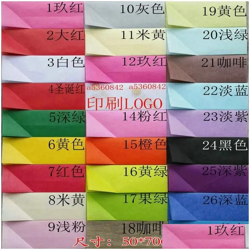 Gift Wrap Gift Wrap 130 Sheets 26 Colors Mixed Color Tissue Paper For Art Wrap Flower Craft Bk Packaging 50X70Cm Drop Delivery Home Ga Othsk