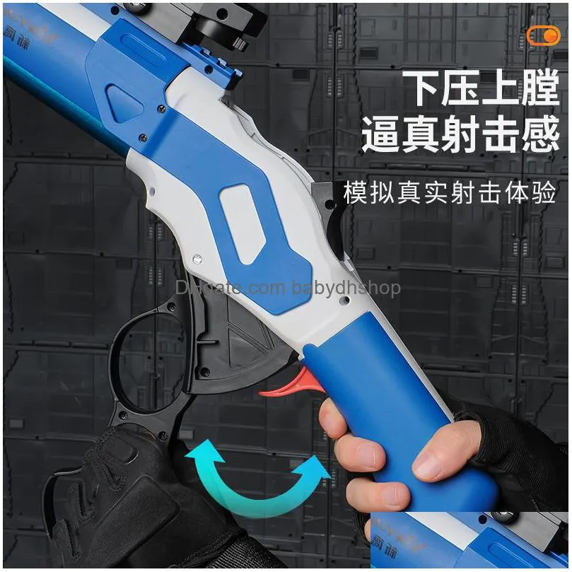 m1887 winchester soft bullet shell ejection throwing toy gun blaster plastic manual launcher model for children adults cs go