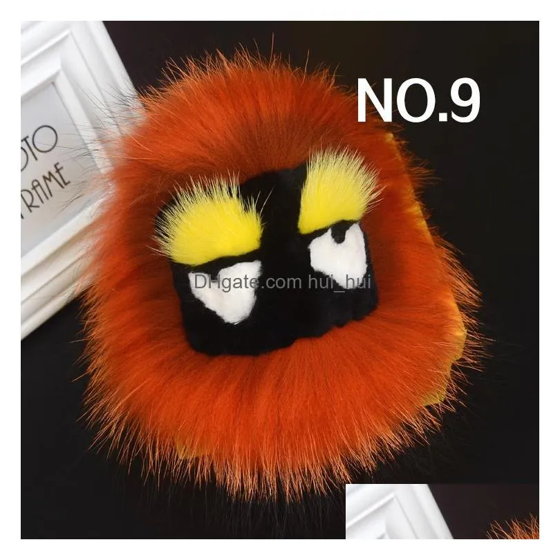 fashion luxury designer cute lovely hand made fur little moster ball bag charm car key chain