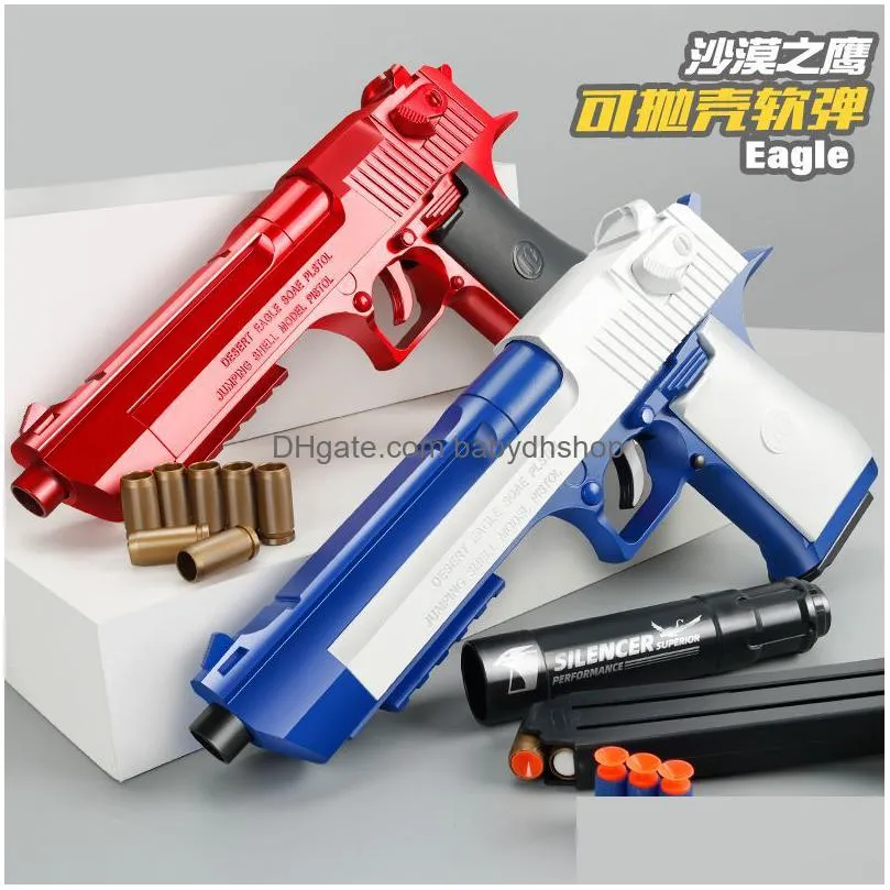2.0 Upgraded CSGO Desert Eagle Gun Building Blocks Pistol Rubber Bullets  Can Be Fired Continuously Military Toys For Boys Gift - AliExpress