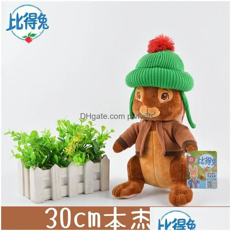 11.5 30cm easter 3 style peter rabbit plush doll stuffed animals toy for gifts party supplies 