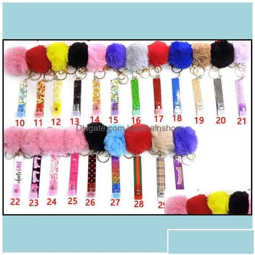 Key Rings Key Rings Card Grabber Household Self Defense Keychains Women Fashion Cute Credit Cards Pler Pompom Acrylic Debit Bank Keyc Dhgvx