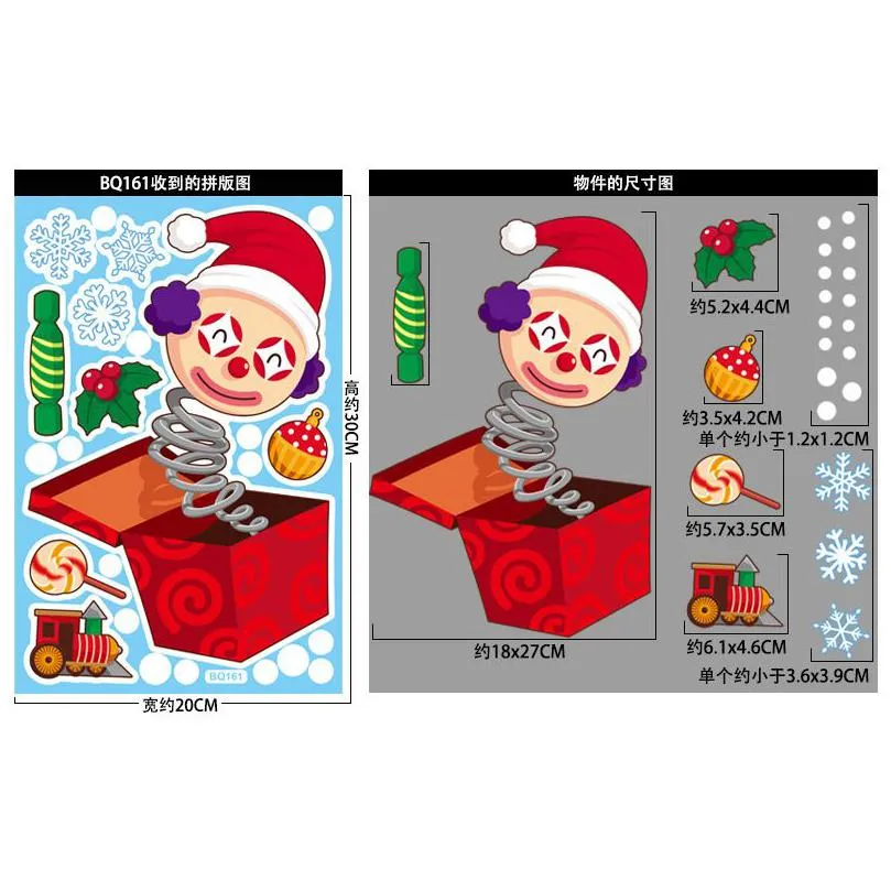 Pvc Christmas Stickers Decals Window Clings Sticker Party Santa Claus Snowman Double Drop Delivery Dhcxk