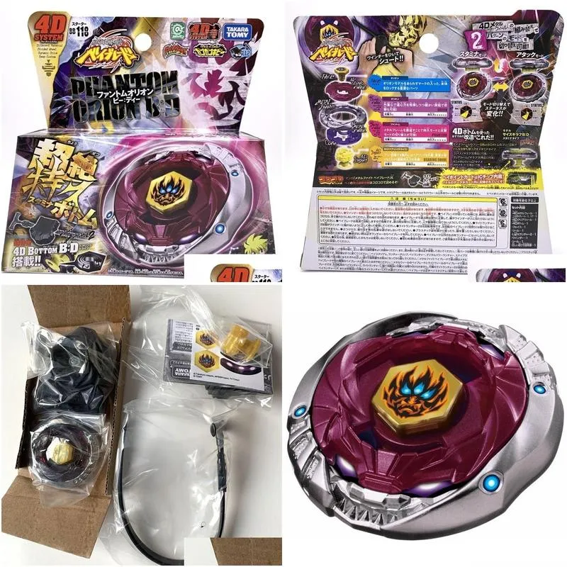 4D Beyblades Original Takara Tomy Japan Beyblade Metal Fusion Bb118 Phantom Orion Bd Launcher 201217 Drop Delivery Toys Gifts Classic Dhqn7