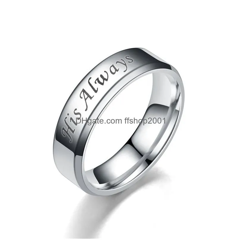 Band Rings Letter His Always Her Band Ring Stainless Steel Rings Women Mens Love Fashion Jewelry Will And Drop Delivery Jewelry Ring Dhbeo