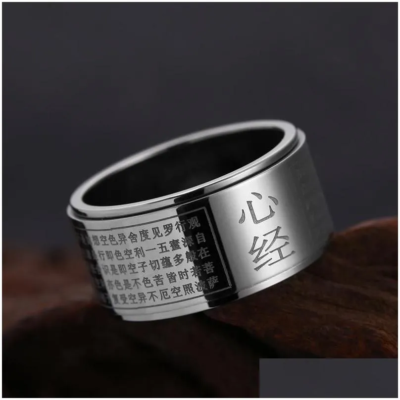 Wedding Rings Wedding Rings Mens Chinese Buddhist Heart Sutra Spinner Ring Powerf Rimbuu Faith On Fingers For Men Amet Mantra Band Dro Dhiwh