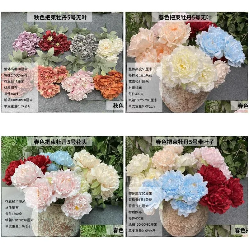 Makeup Tools The Bouquet Peony Wedding Hall Arched Gate Was Used For Shooting Props Artificial Flower Decorations And Simation Heads W Otxzw