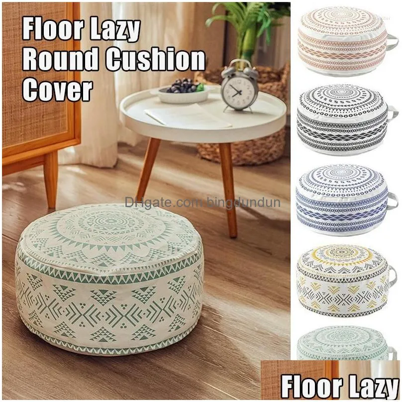 Cushion/Decorative Pillow Pillow Japanese Style Meditation Homestay Tatami Moroccan Pouf Er Unstuffed Ottoman Luxury Cotton Footstool Dhjrm