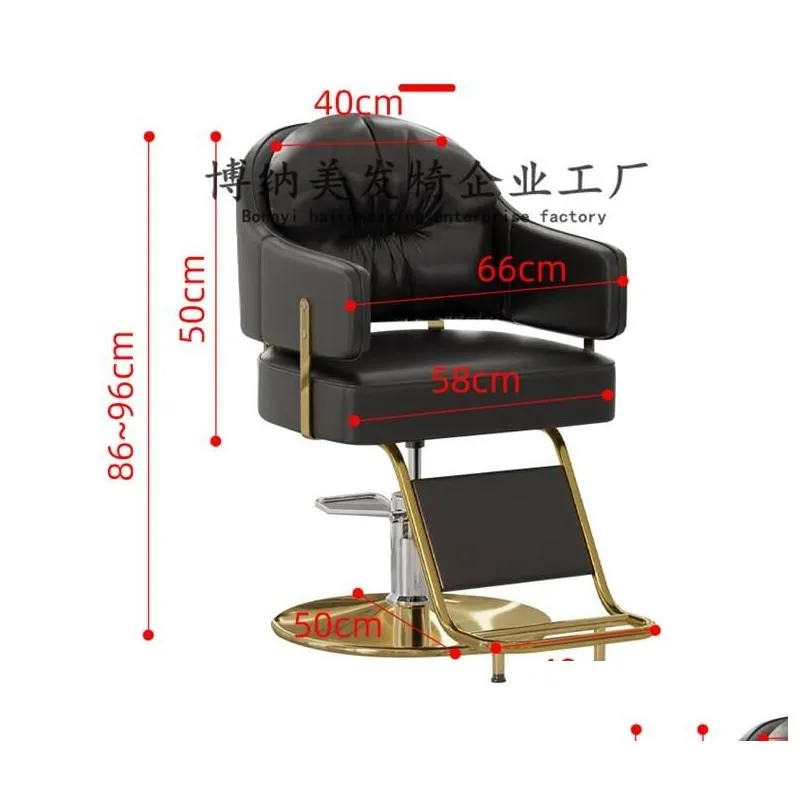 Barber shop haircut bench hair salon special beauty ironing and dyeing chair lift rotary thickened beauty chair salon furniture, salon chair, salon barber