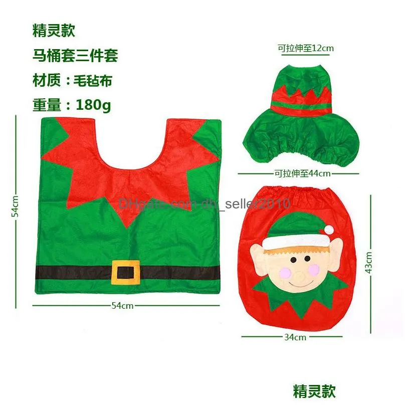 Toilet Seat Covers Toilet Seat Ers 3Pcsset Christmas Santa Clause Pattern Home Case Bathroom Decoration 221116 Drop Delivery Home Gard Dhs7U