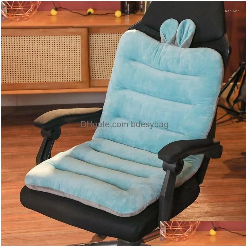 Cushion/Decorative Pillow Pillow Double-Sided Chair Office Sofa Computer Seat S Soft And Comfortable Back Drop Delivery Home Garden Ho Dhg8V