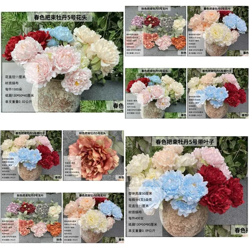 Makeup Tools The Bouquet Peony Wedding Hall Arched Gate Was Used For Shooting Props Artificial Flower Decorations And Simation Heads W Otxzw