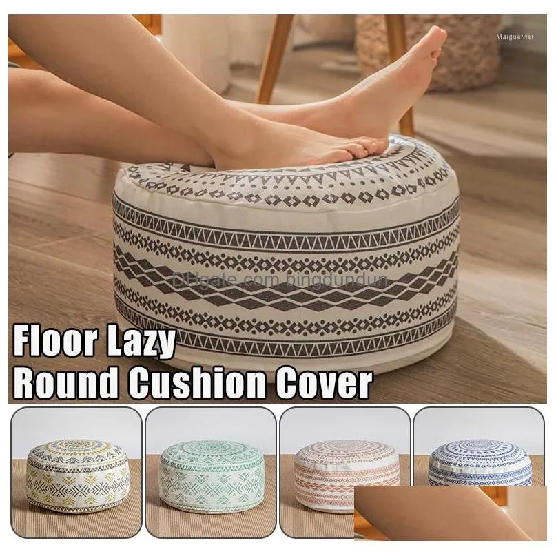 Cushion/Decorative Pillow Pillow Japanese Style Meditation Homestay Tatami Moroccan Pouf Er Unstuffed Ottoman Luxury Cotton Footstool Dhjrm