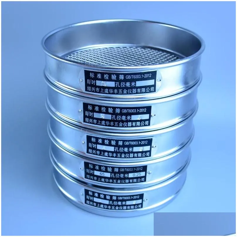 wholesale Lab Supplies Dia 20cm From 1 Mesh To 1000mesh Stainless Steel Net Chroming Body Test Sieve Standard Laboratory