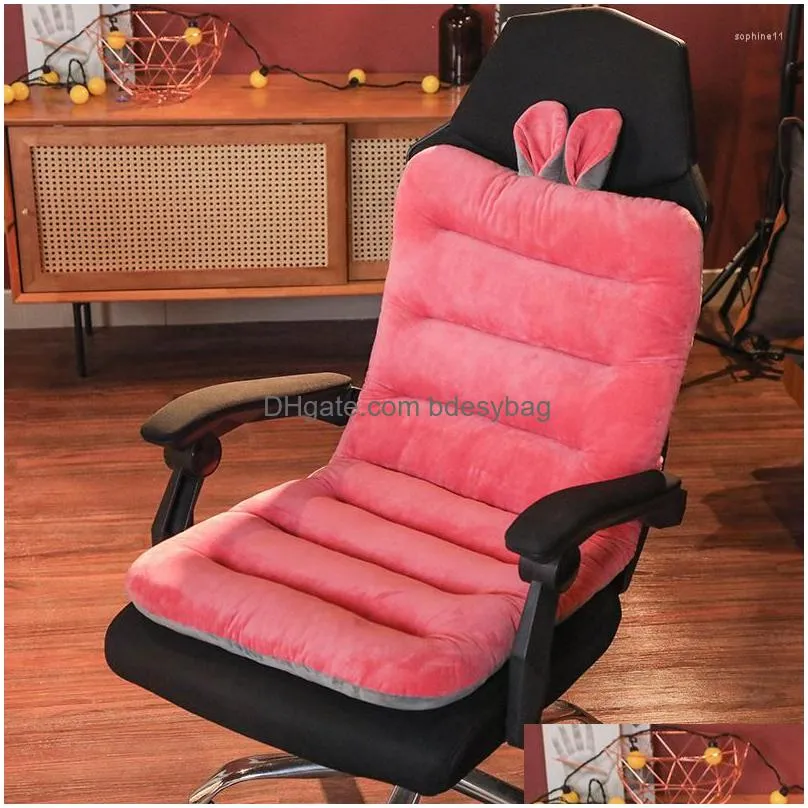 Cushion/Decorative Pillow Pillow Double-Sided Chair Office Sofa Computer Seat S Soft And Comfortable Back Drop Delivery Home Garden Ho Dhg8V