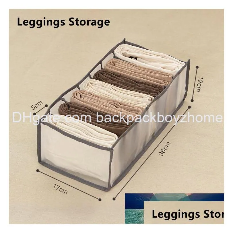 new jeans storage box foldable mesh compartment underwear storage box divider drawer closet clothes organizer sorting tools factory price expert