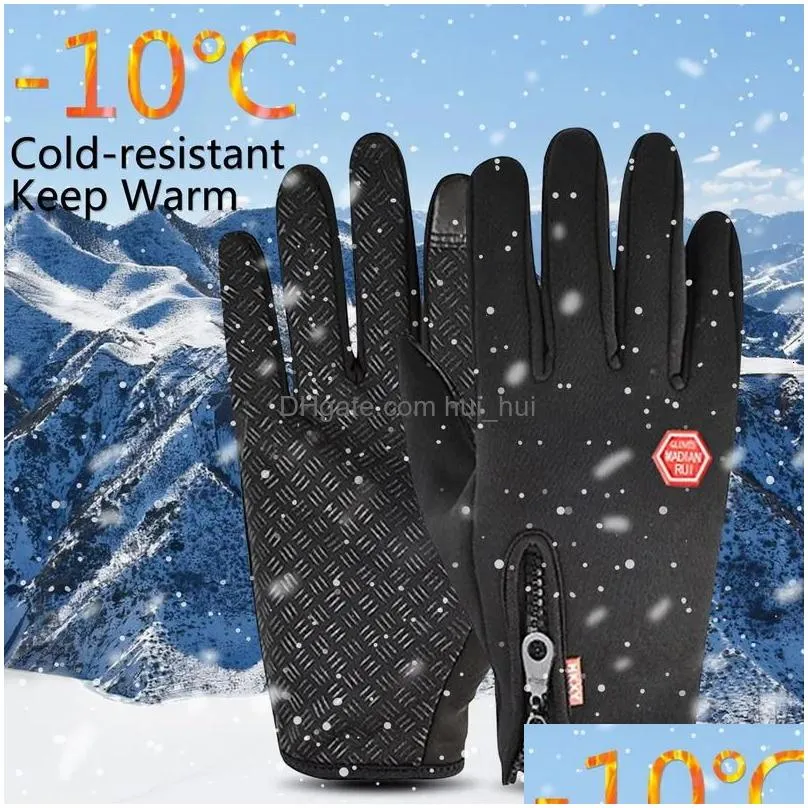 five fingers gloves winter for men women warm tactical touchscreen waterproof hiking skiing fishing cycling snowboard non slip 231101