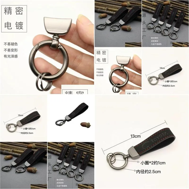 Car Key 60 Pcs /Lot Lleather Key Ring Keyfob Keychain Fit For Vw Benz Land R Amg Drop Delivery Automobiles Motorcycles Interior Access Oto01