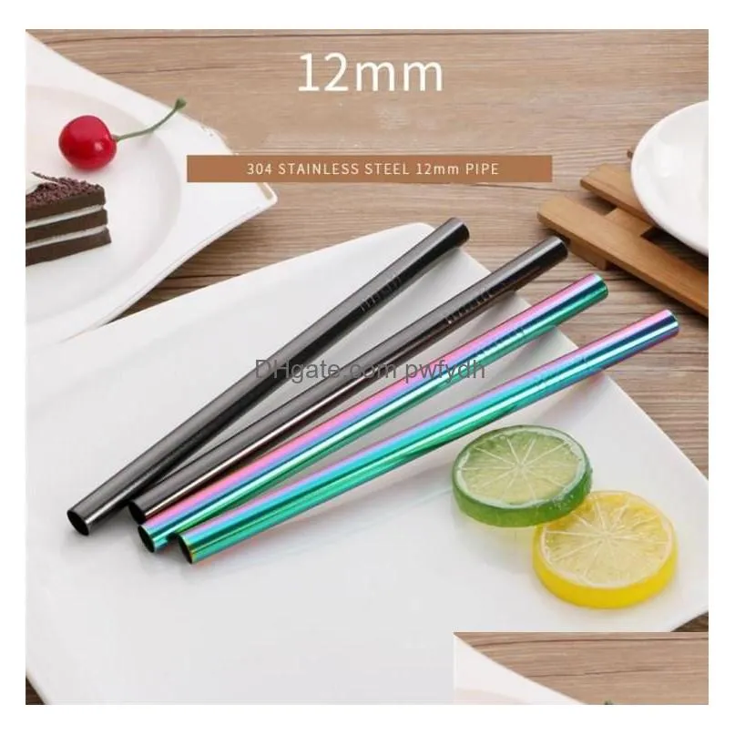 215x12mm stainless steel straw 5 colors metal straw colorful drinking reusable straight large straws for juice coffee drinking straws