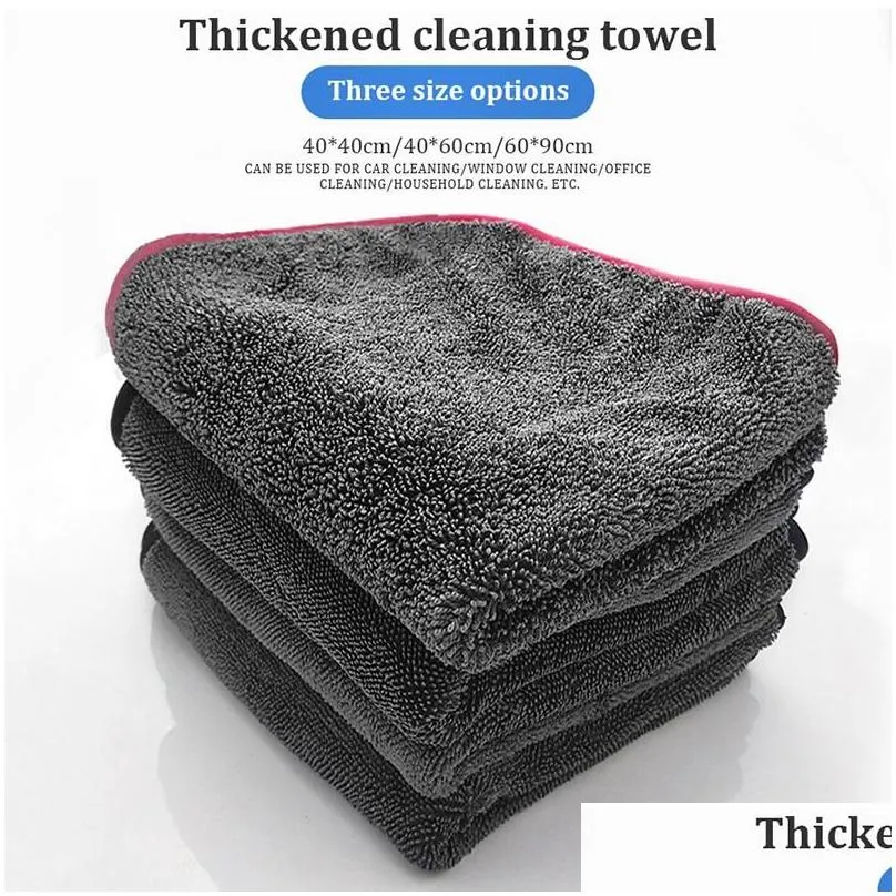 Towel 1/3/6PCS Microfiber Car 600GSM Braid Drying Cloth Extra Soft Thick Absorption Auto Care Washing Detailing Accessories