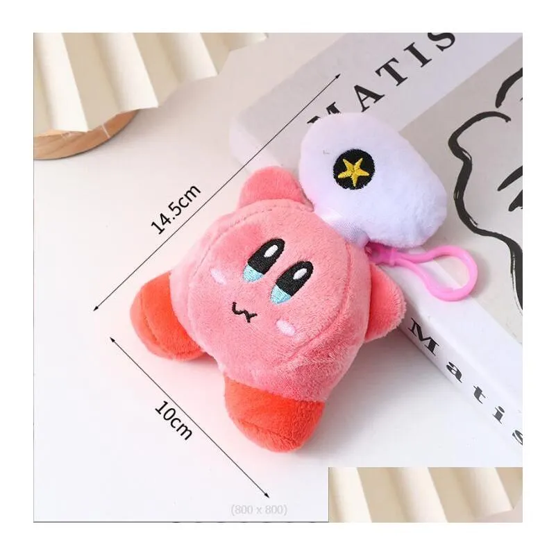 7 style 10-14 cm plush doll doll grab machine doll key chain doll Children Birthday Gift Children`s toy gift