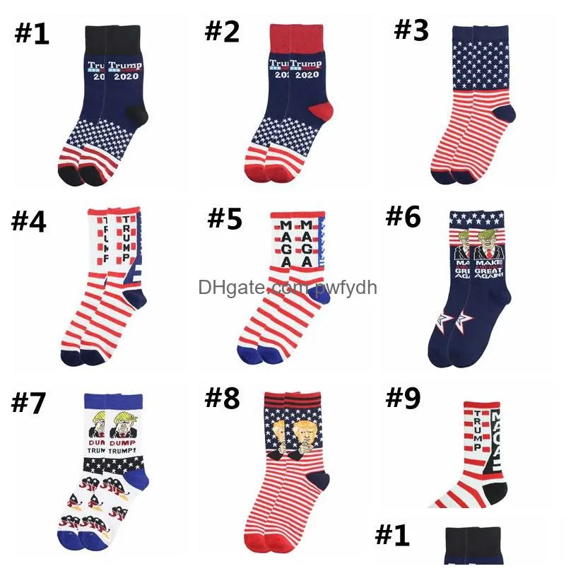 donald trump socks presidential campaign 2020 make american cotton maga letter usa flag socks men women stockings hha341