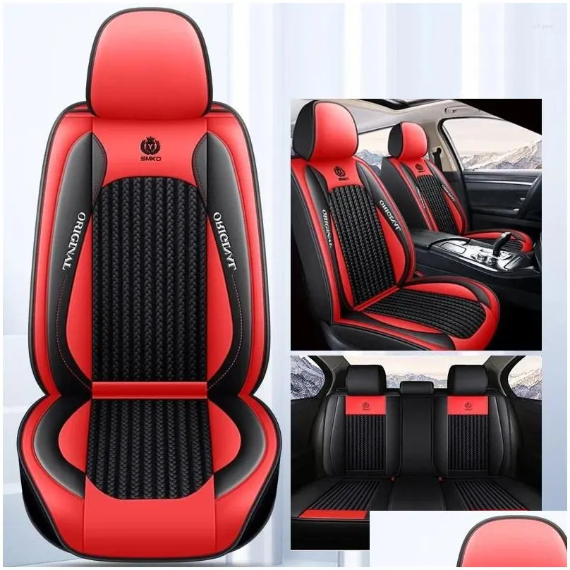 Car Seat Covers Breathable Ice Silk Cushion Quality Anti-Scratch Leather Universal Suitable For Most Cars Adjustable 5
