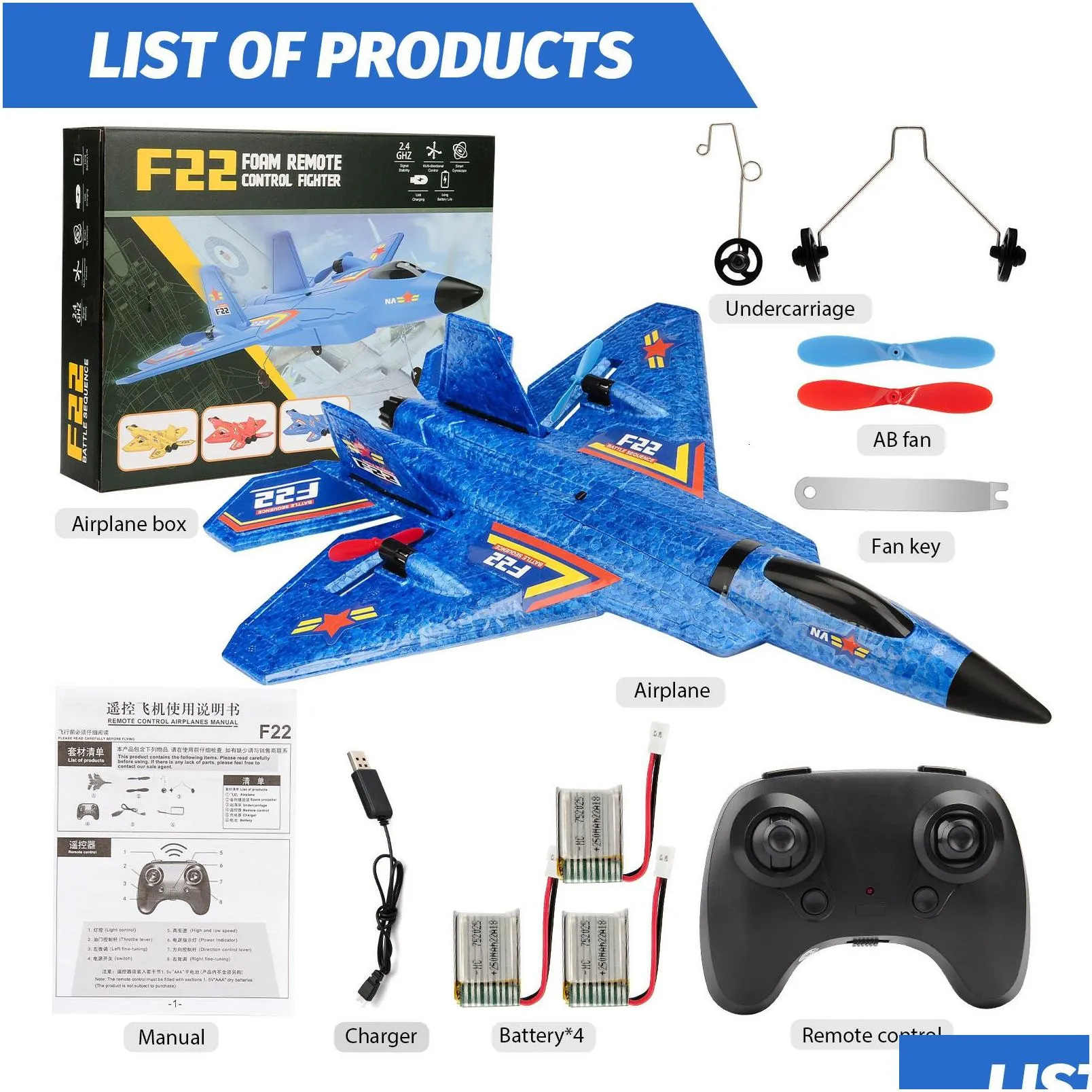 Electric/Rc Aircraft Electric Rc Aircraft Plane F22 Raptor Helicopter Remote Control 2 4G Airplane Epp Foam Children Toys 230211 Drop Dhews