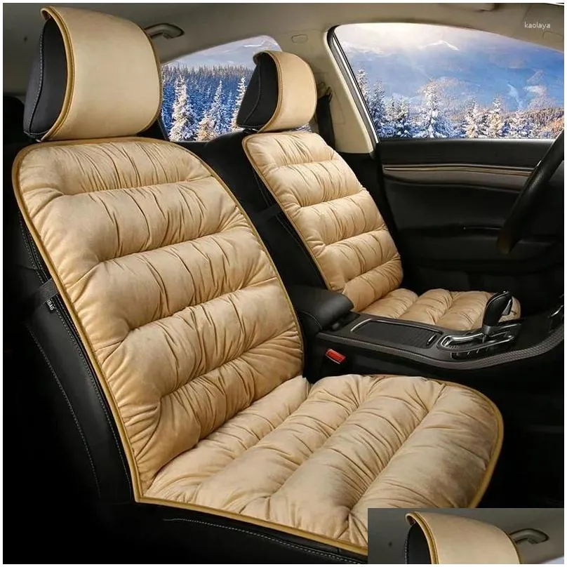 Car Seat Covers 5 Colors Plush Winter Warm Cushion Soft Non-Slip Pad Thick Velvet Cover Automotive Interior Accessory