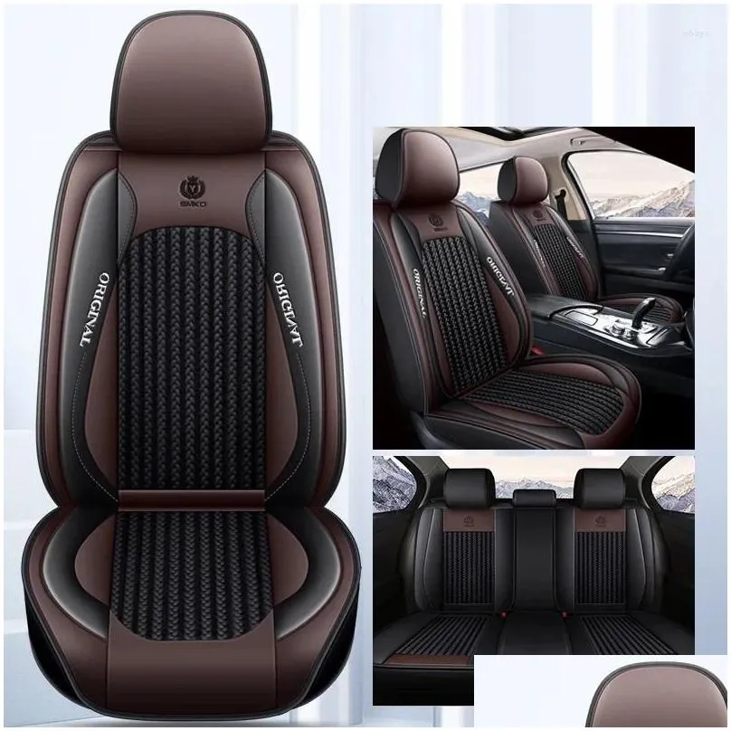 Car Seat Covers Breathable Ice Silk Cushion Quality Anti-Scratch Leather Universal Suitable For Most Cars Adjustable 5