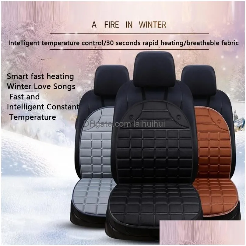 car seat covers heated cushion cover safe heating electric keep warm universal in winter 2022