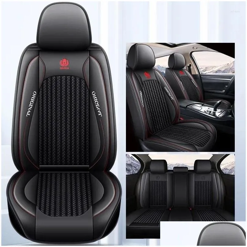 Car Seat Covers Breathable Ice Silk Cushion Quality Anti-Scratch Leather Universal Suitable For Most Cars Adjustable 5