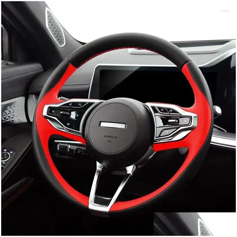 Steering Wheel Covers Customized Hand Sewing Braid Car Cover For Haval H6 H9 3rd Dargo O-type Genuine Leather Accessories 38cm