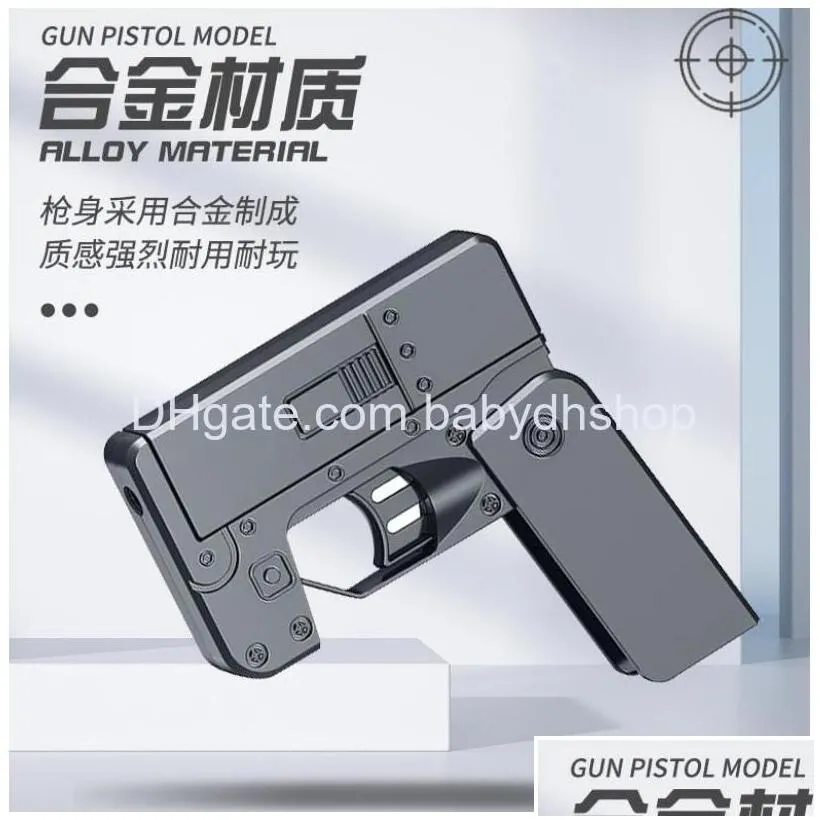 gun toys moqis1pcs upgraded secondgeneration ic380 cell phone lifecard folding toy pistol handgun card with soft s alloy shooting model for adts