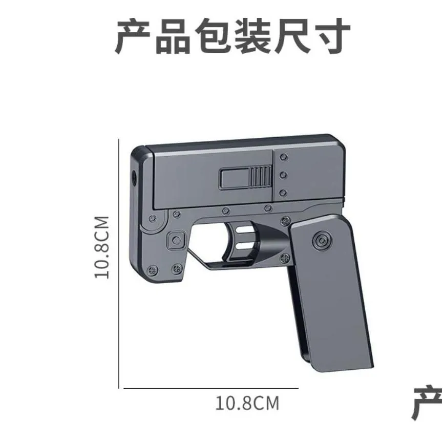 gun toys moqis1pcs upgraded secondgeneration ic380 cell phone lifecard folding toy pistol handgun card with soft s alloy shooting model for adts