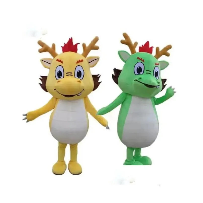 2024 Halloween Cartoon Dragon Mascot Costume Cute Baby Dragon Adult Walking Party Performance Costume Christmas Dressing Props