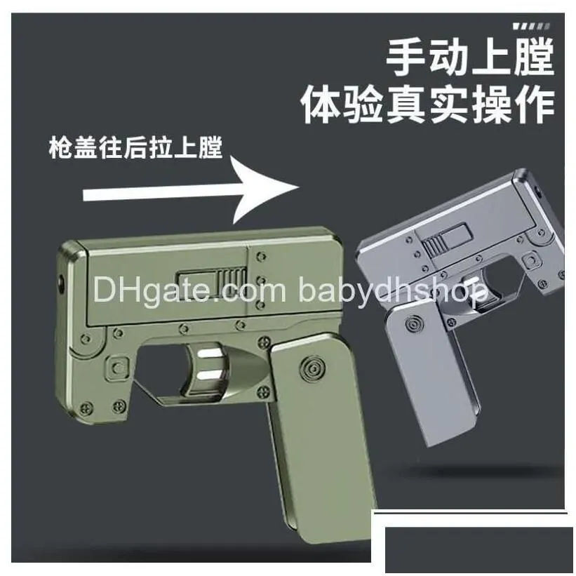 Gun Toys Moqis1Pcs Upgraded Secondgeneration Ic380 Cell Phone Lifecard Folding Toy Pistol Handgun Card With Soft S Alloy Sho Dhmcr