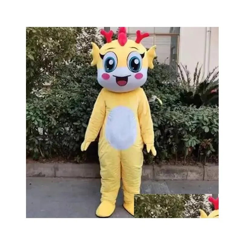2024 Halloween Cartoon Dragon Mascot Costume Cute Baby Dragon Adult Walking Party Performance Costume Christmas Dressing Props