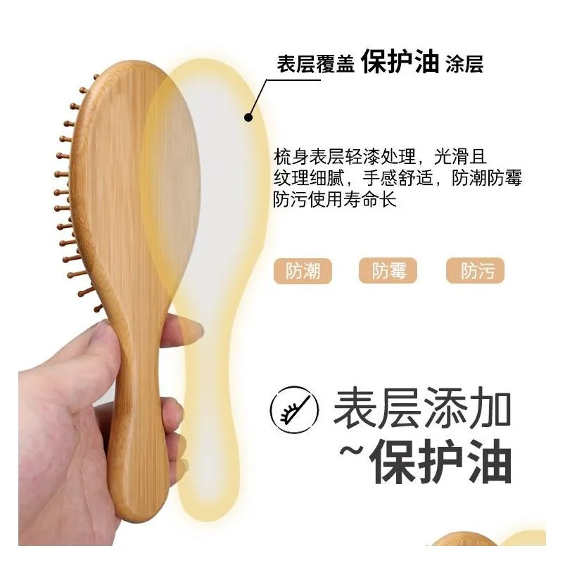 Brushes Care Styling Tools Productswood Airbag Mas Carbonized Solid Wood Bamboo Cushion Anti-Static Hair Brush Comb Jlldbh