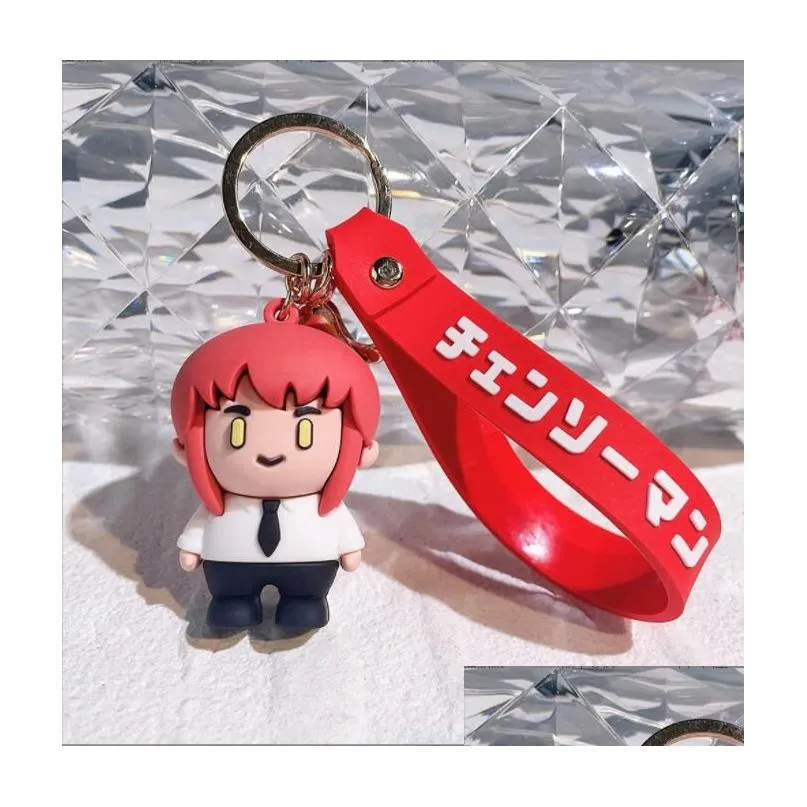 Chainsaw  chain Pochita doll pochita key chain pendant electric times Macchima animation peripherals Toy Figures