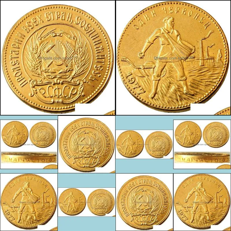 1977 soviet russian 1 chervonetz 10 roubles cccp ussr lettered edge gold plated russia coins copy