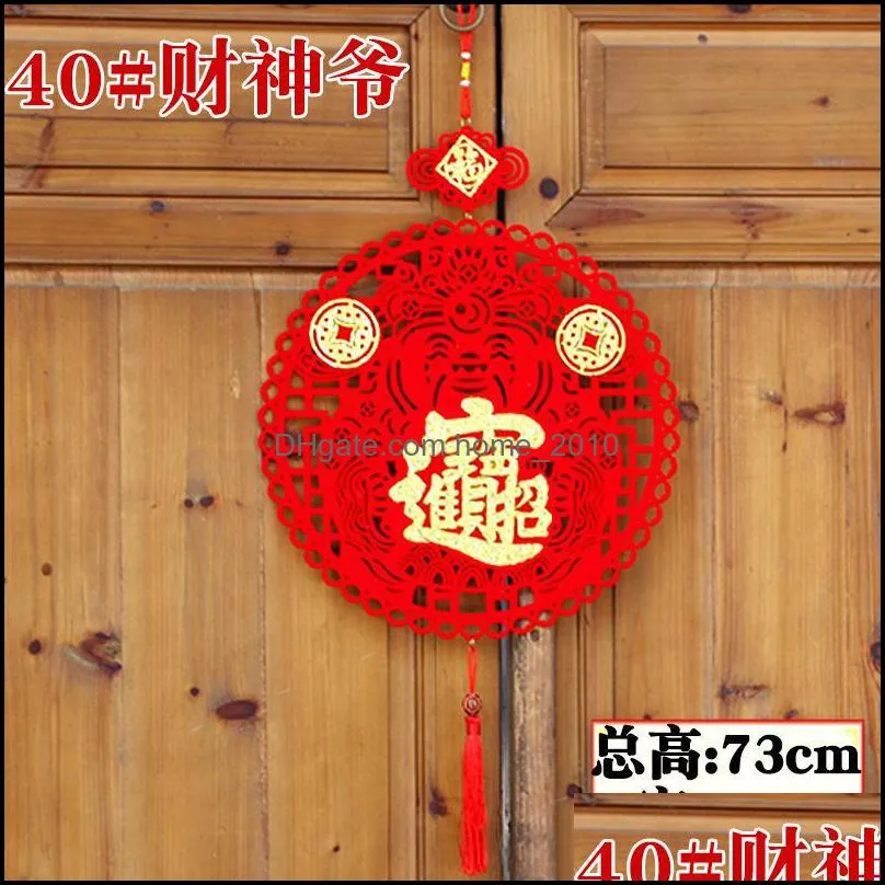 2021 chinese year spring festival of the ox traditional blessing pendant small couplet