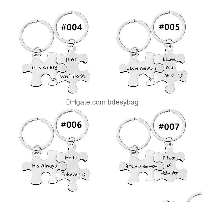 2pcs/set stainless steel letters puzzle keychains key rings for lover i love you women men silver car keychain mommy daddy jewelry valentines day good friend