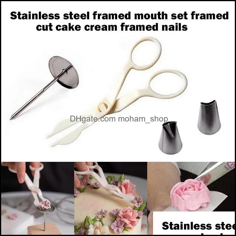 baking accessories pastry tools cake nails set icing modeling rose flowers buttercream supplies scissors 